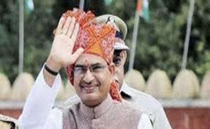 Shivraj Singh chouhan20131121125543_l